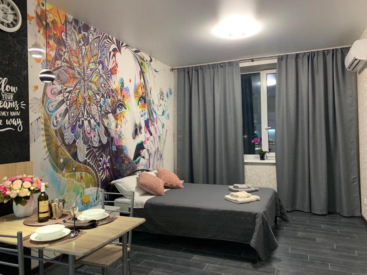 Academic St. Apartment خاركيف المظهر الخارجي الصورة