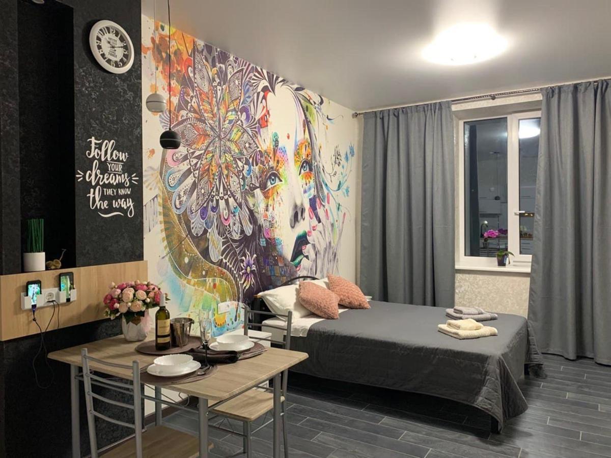 Academic St. Apartment خاركيف المظهر الخارجي الصورة