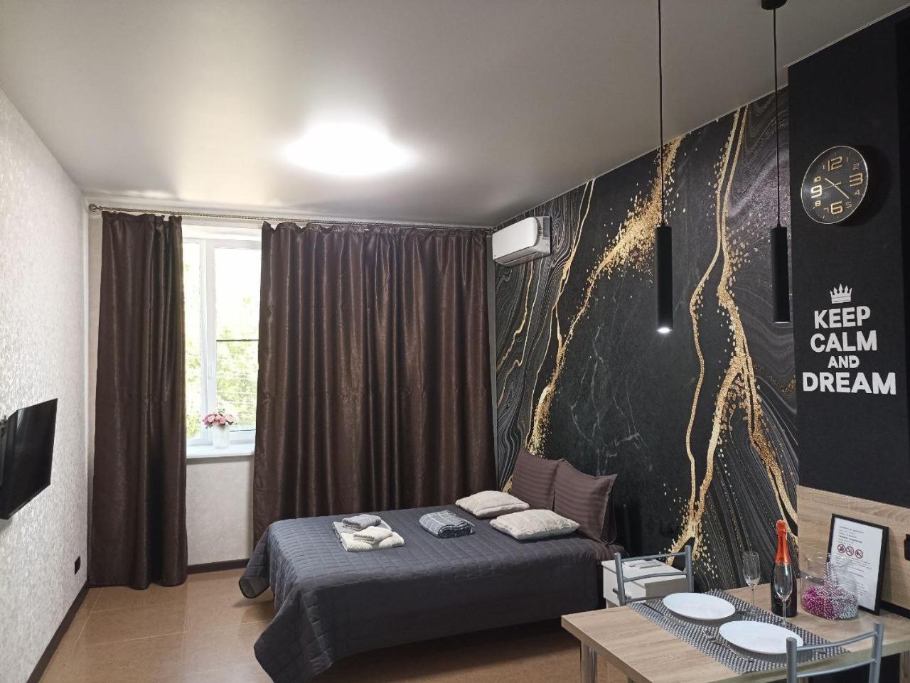 Academic St. Apartment خاركيف المظهر الخارجي الصورة
