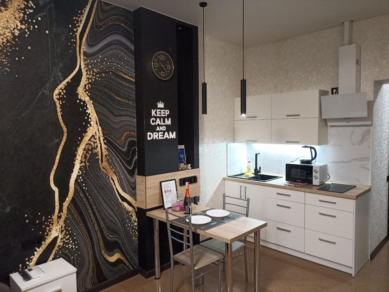 Academic St. Apartment خاركيف المظهر الخارجي الصورة