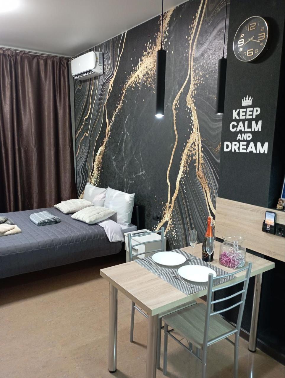 Academic St. Apartment خاركيف المظهر الخارجي الصورة