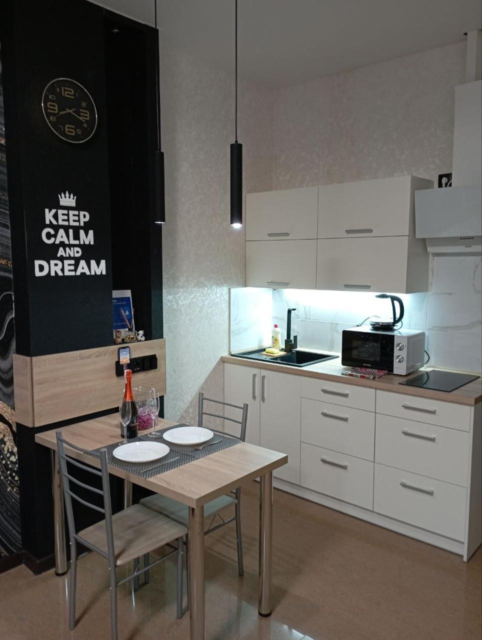 Academic St. Apartment خاركيف المظهر الخارجي الصورة