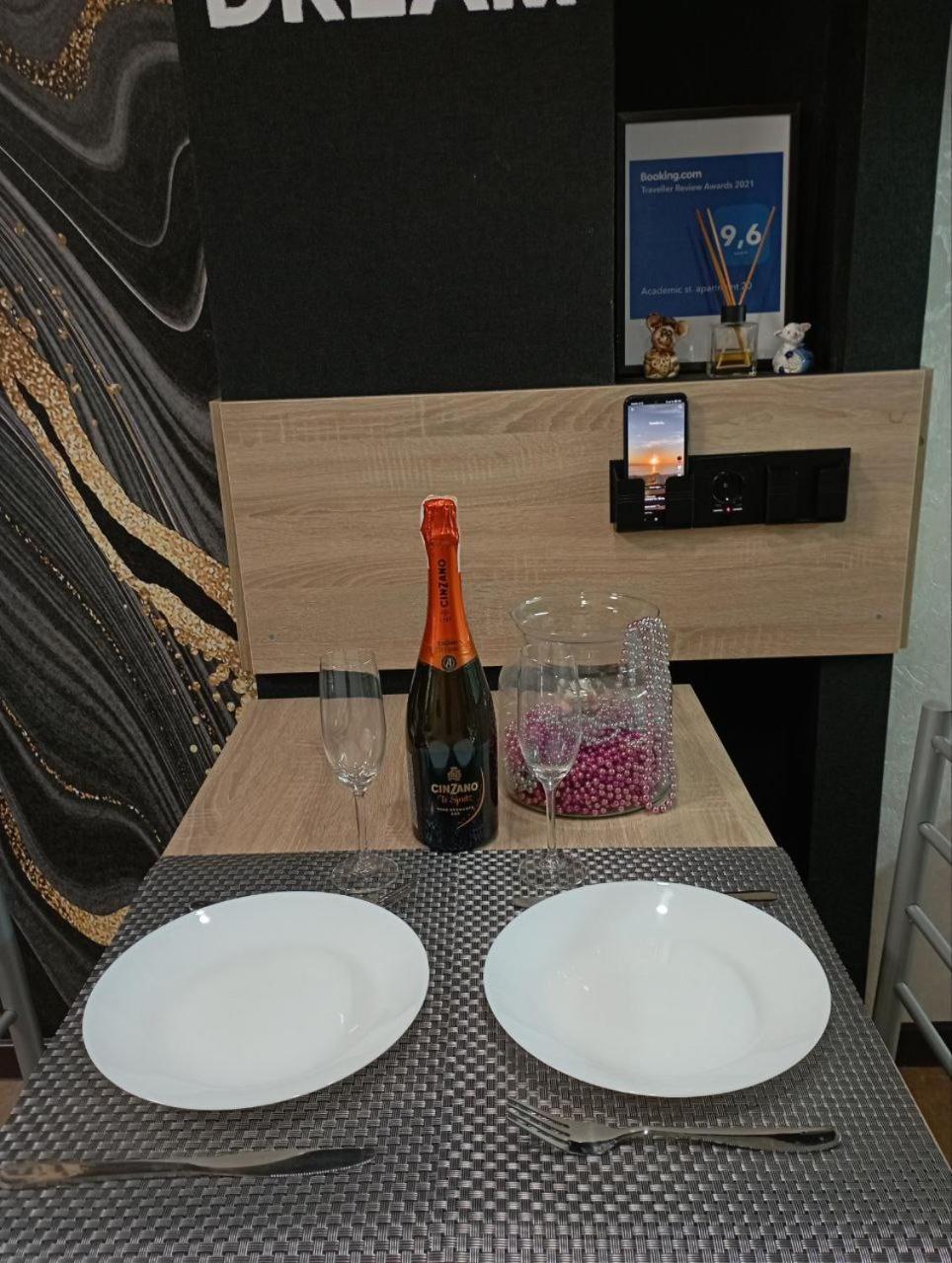 Academic St. Apartment خاركيف المظهر الخارجي الصورة